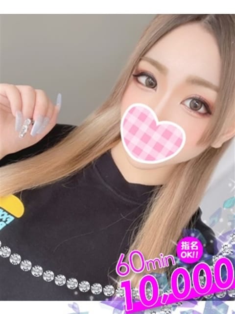 函館エリアのじゅりあちゃん_0