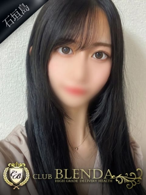 石垣島エリアの吉沢 カノンちゃん_0