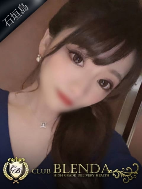 石垣島エリアの美島 エリカちゃん_0