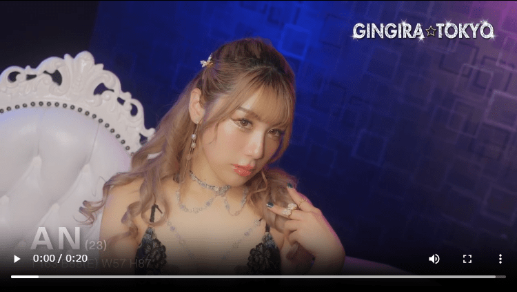 新宿エリアのANちゃん(GINGIRA☆TOKYO～ギンギラ東京～)の動画