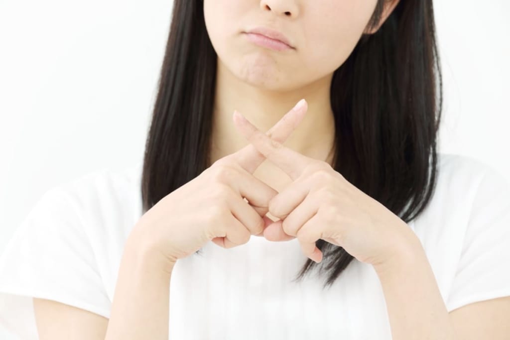 今日からできる!チクストへの対処法