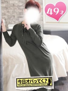 石巻エリアのふゆこちゃん_1