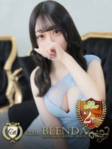 梅田エリアの長浜みつりちゃん_0