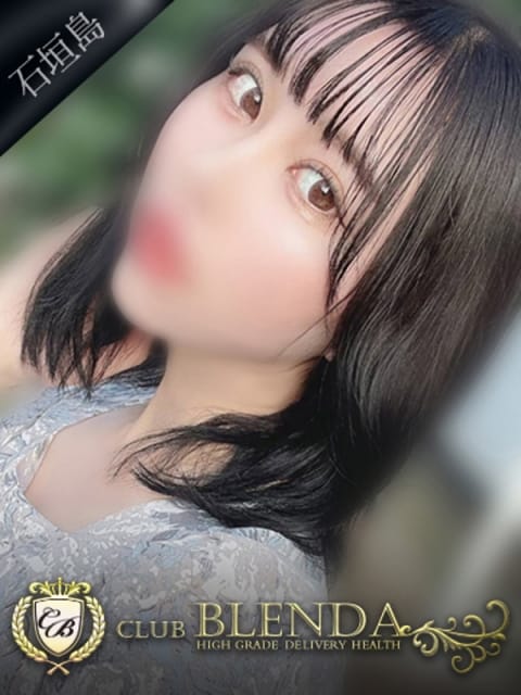 石垣島エリアの四乃森 マキちゃん_0