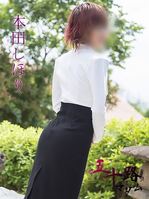 福知山エリアの本田しほりちゃん_1