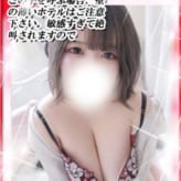 仙台エリアのはなちゃん_2