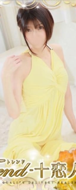 大久保・新大久保エリアの綾波ちゃん_0
