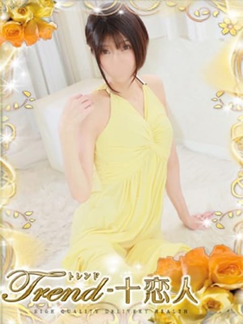 大久保・新大久保エリアの綾波ちゃん_0
