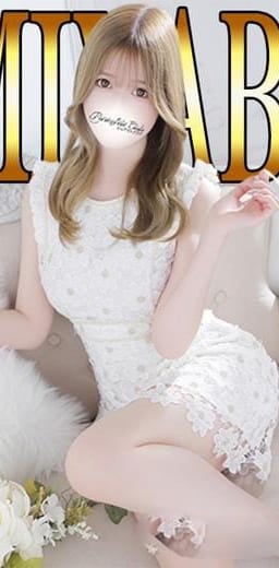 葛西エリアのみやび「みやび」ちゃん_0