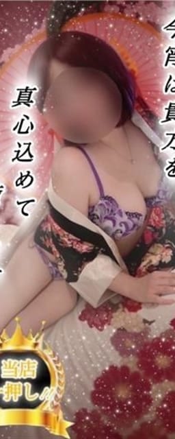 那覇エリアのひなたちゃん_0