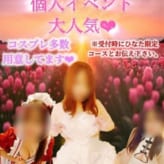 那覇エリアのひなたちゃん_1